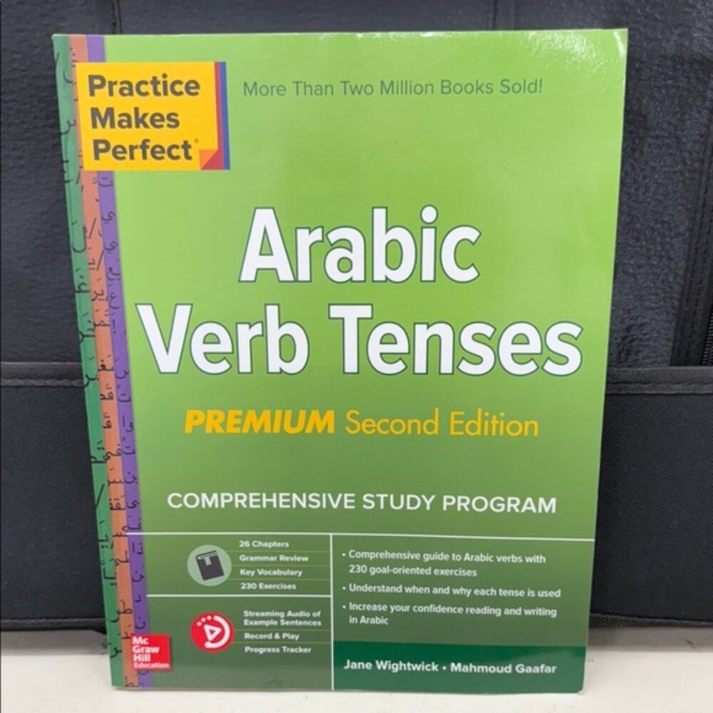 Arabic Verb Tenses Premium Second Edition Book